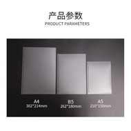 1pc A4/B5/A5 Matte Cover Loose-leaf Hard Cover 30 holes 26 holes 20 holes 6 holes No holes Cover