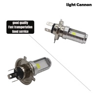 7/15W H4 motorcycle light bulb LED high/low beam headlight suitable for motorcycle LED lights