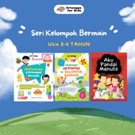 [Official Neighbor] Play Group Series - Independent Curriculum