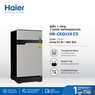 Haier ตู้เย็น 1 ประตู Muse series ขนาด 147 ลิตร/ 5.2 คิว รุ่น HR-CEQ15X
