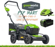 รถตัดหญ้าแบตเตอรี่ 40V  Greenworks ระบบ (3-in-1) รวมแบตเตอรี่+แท่นชาร์จ แถมฟรี+เสื้อคลุมหนังกันเปลื้อนอย่างดี