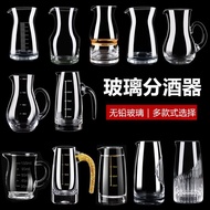 = Glass Wine Dispenser Household Hotel 100ml Small Tie Pot White Wine Glass Red Wine Dispenser Wine 