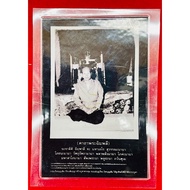 The Picture Of The Nun Was Coated.