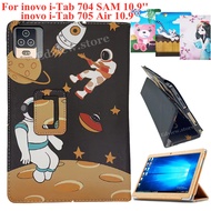 เคสตั้งได้สำหรับ Inovo ITab 705แท็บเล็ตพีซีอากาศ10.9นิ้วหนัง PU เคสสำหรับ Inovo ITab 704 ''ฝาครอบป้อ