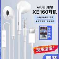 Fon Telinga Berwayar Jenis-C Asal iQOO10pro Separuh Dalam Telinga x90x80 dengan Kawalan Berwayar Mic