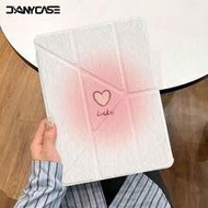 เคสป้องกันอัจฉริยะลายหัวใจน่ารักพร้อมช่องใส่ดินสอ เหมาะสำหรับ IPad Gen 11th A16 2025, Gen 10th 10.9"