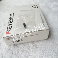 5 Pieces F-3HA Focus Lens Fiber Optic Sensor Probe New High Quality