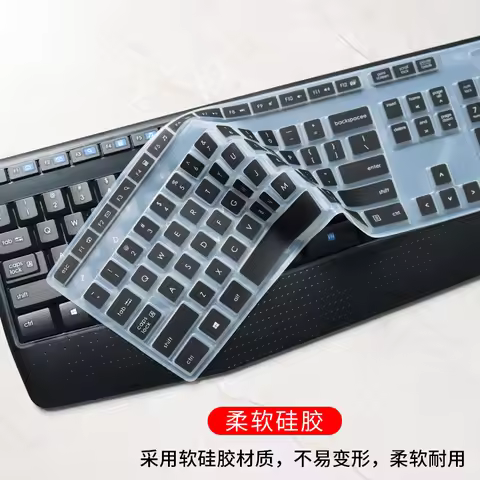 For Logitech K345 MK345 MK 345 Desktop Keyboard Cover Skin Protector Dust Cover Silicone Mechanical 