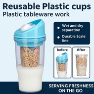Oatmeal Cup/On-the-Go Crunch Cup/Breakfast Cereal Oats Cup Breakfast Yogurt Cereal Food Bottle燕麦杯