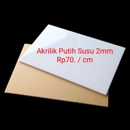 PUTIH Custom Cut Acrylic Sheet/Milky White Acrylic 2mm