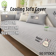 [SG] Ice Silk Cooling Sofa Cover Honeycomb Breathable Anti-Slip Cute Rabbit Embroidery Design for 3 