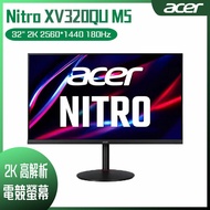 【10週年慶10%回饋】ACER 宏碁 Nitro XV320QU M5 電競螢幕 (32型/2K/180Hz/0.5ms/HDMI/DP/IPS)