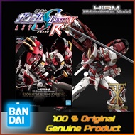 HI-RESOLUTION MODEL 1/100 GUNDAM ASTRAY RED FRAME POWERED RED HIRM