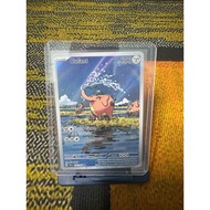 Cufant - 076/064 - Illustration Rare