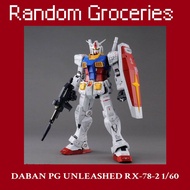 DB PGU UNLEASHED RX-78-2 FIGHTER