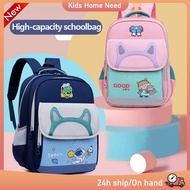 School Bag Backpack for Kids Waterproof Bag for Kids Girl Boy Blue Pink School Bag