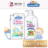 Kodomo Cleanser for Baby Bottles and Accessories 750ml Bottle / 700ml Refill