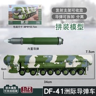 Jian20 Fighter Su35Su57 B2 Bomber Military Assembly Blocks Toy Main Battle Tank Plastic Static Model