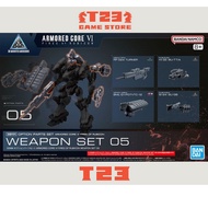 ACCESSORIES 30MM ARMORED CORE VI FIRES OF RUBICON WEAPON SET 05 - GENUINE BANDAI 30MM ACCESSORIES