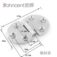 180 Degree Copper Hinge Mini 180 Degree Pure Copper Flip Hinge 47 * 30mm Small Flip Hinge26030603