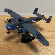 FURUTA World's Fighter 4th B25 Bomber Airplane Capsule Toy Finished Model Limited Edition Car Model