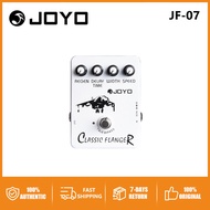JOYO JF-07 Classic Flanger Metallic Flange Sounds Guitar Effect Pedal - True Bypass DC 9V and Batter