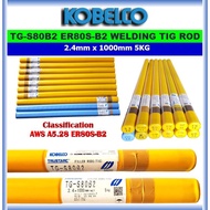 KOBELCO WELDING TIG ROD TG-S80B2 ( TGS80B2 , TGS-80B2, 80B2 ) ER80S-B2 - 2.4 X 1000MM 5KG