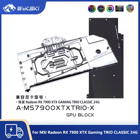 Bykski GPU Water Block For MSI Radeon RX 7900 XTX Gaming TRIO CLASSIC 24G VGA Computer Cooler Copper