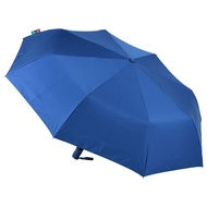 Fibrella NANO Stepless Automatic Umbrella F00466 (Blue)