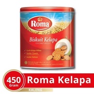 Roma Biscuit Coconut Lux Tin 450gram Canned Coconut Biscuit 450gram