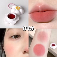 gege bear | Gege Bear Lip and Cheek Dual-Purpose Pendant Lip Mud Lipstick Natural All-match Cherry B
