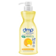 Free Delivery  DMP เดอร์มาพอน New Born Coconut Oil Bath 450 ml / Cash on Delivery