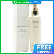 ISA KNOX | Turnover 28 คลีนซิ่งออยล์ สูตรแอดวานซ์ เนื้อเมลท์ติ้ง 180 มล.