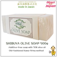 (JPN)SHIBUYA Virgin olive oil soap 500g/70% virgin olive oil Natural moisturizing ingredients  Moist feeling Leaves the skin fresh and clean additive-free Hypoallergenic and safe for dry, sensitive skin and even babies natural organic