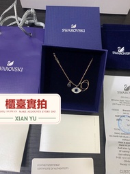 全新施華洛世奇惡魔之眼項鍊｜香港順豐包郵｜全套原裝配件