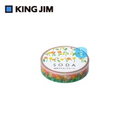 KING JIM Hitotoki Soda透明PET卷狀膠帶/ 10MM/ 罌粟花/ 宮下和設計款