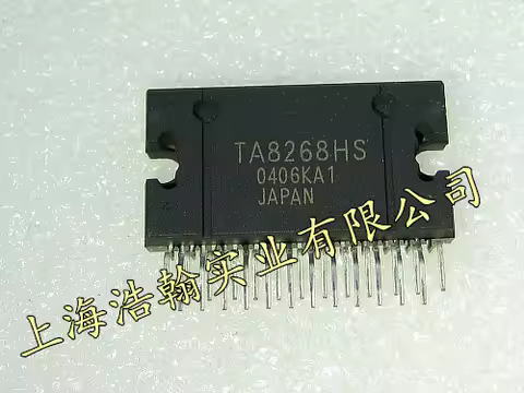 1PCS/LOT TA8268HS TA8251AH TA8255AH TB2931HQ TA8262H TA8261AH ZIP New orginal