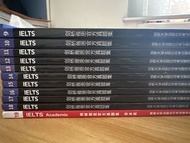 IELTS academic 練習 Cambridge IELTS Official Practice Tests 9-19 Academic