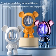 Cartoon Bear Aroma Diffuser rechargeable aromatherapy timing Creative Smart Charging Timing Fragrance Machine Home Bathroom toilet Odor Removal Fragrance Machine 香薰机喷香机
