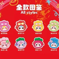 Baby Three Blind Box Lucky Bags | Genuine Baby Three Lucky Bag Blind Box