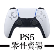 Danny Game PS5 Parts Store |GM-246| 3D Joystick Cap/Conductive Sheets Of Various (Class A Area)