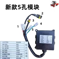 Wade Agricultural Machinery Accessories