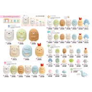 SAN-X SUMIKKO GURASHI CHARACTERS STANDARD PLUSH (FIRST EDITION/S/M/L/LL)