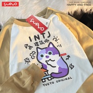 Yueyo | MBTI Personality Type Breathable Cotton Loose Long Sleeve T-shirt