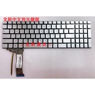 Hongxuan Information ASUS G551 G551J G551JW G551JM G551V G551VW Chinese Keyboard