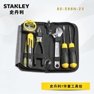 Stanley 90-596N 7-piece tool set (90-596N-23)