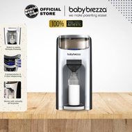 Baby Brezza Formula Pro Advanced | Babybrezza | Baby Formula Milk Dispenser | Pembancuh Susu Bayi Au