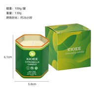 Summer Mosquito Repellent Candles For Pregnant Women Can Use Plant Essential Oil Citronella Candles 