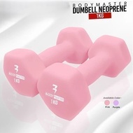 Neoprene Dumbell Gymnastics Dumbell Aerobic Barbell 1kg