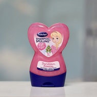 Bübchen shampoo and conditioner (2 in 1)